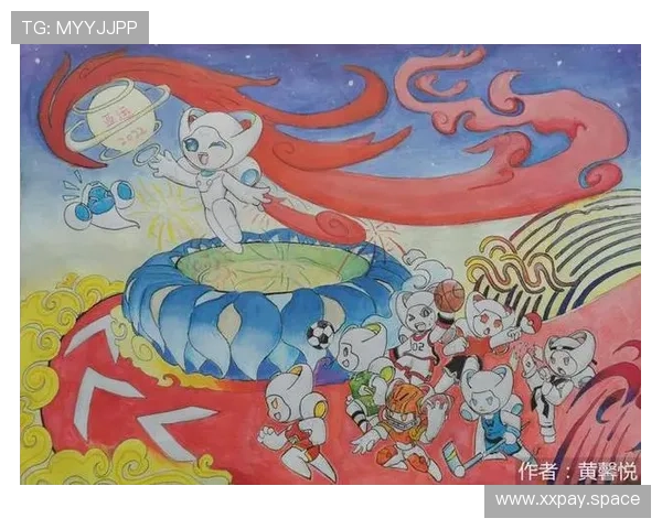 亚运会国画创作理念世界杯体育论坛