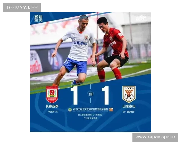 中超收视（2021中超收视率）世界杯体育论坛